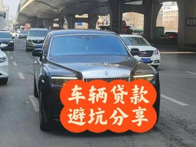 鄯善汽车抵押贷款中押本不押车贷款需要什么材料?